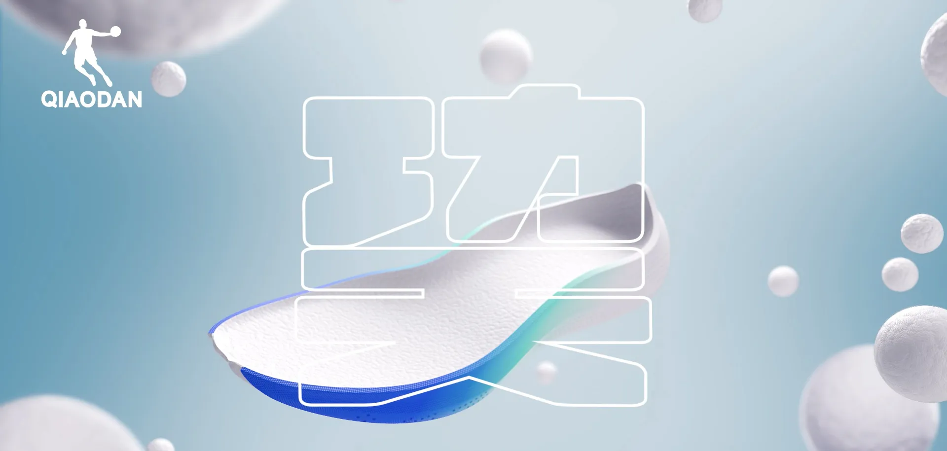 谈球吧官网,cba直播,nba直播,篮球直播